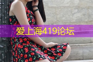 上海新茶资源：夜游的小偷伦理与文化观点