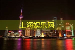上海品茶网：上海最吸引人的街头表演